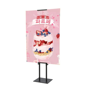 Adjustable Black Standee Display Frame