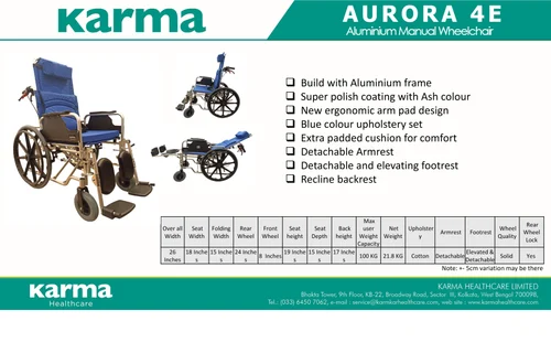 Reclining Karma Wheelchair - Singar Rehab