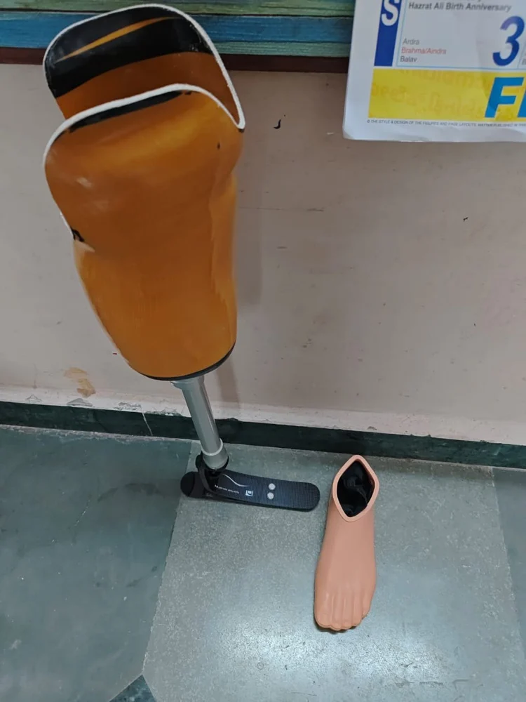 Socket 1