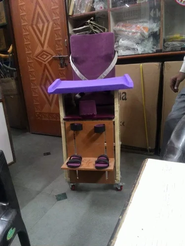 Cerebral Palsy Mild Steel Positioning Chair